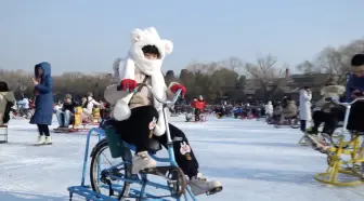 元旦三天北京公园迎客254万人次 冰雪文创成为假日消费新场景