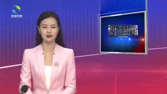 西湖区召开区委理论学习中心组（扩大）暨“名师讲堂”学习会