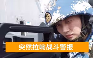 海盗与中国护卫舰对峙，枪口直接对准女兵，一个小时后知难而退