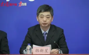 大兴新增1例确诊和1例疑似病例，行程轨迹公布