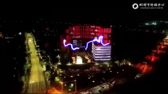 桐乡这场灯光秀超炫目！千万别眨眼
