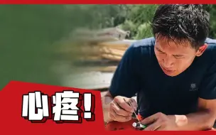 【那双救人的手却打不开解暑药】消防员顶着高温完成救援任务后