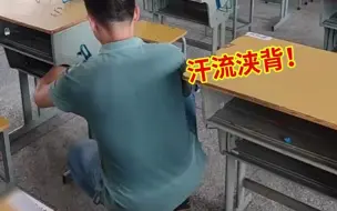 开学前一天，班主任自备杯子架和书包挂钩为学生们装上 网友：汗流浃背的最美班主任！