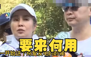 台湾遇旱情还想靠水力发电？高金素梅怒喊：下架民进党