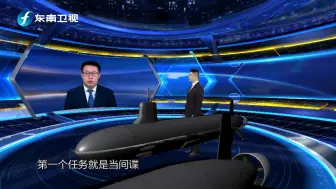 美海军高调炒作三艘“海狼”级核潜艇集结亚太 背后有何隐情