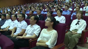 大力弘扬抗疫抗洪精神 推动东阳更快更好发展 全市抗击新冠肺炎疫情、抗洪抢险救灾表彰大会召开