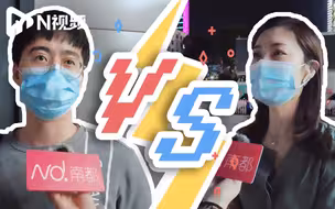 “打工人”的福音来了？强制休假制度你认为可行吗？