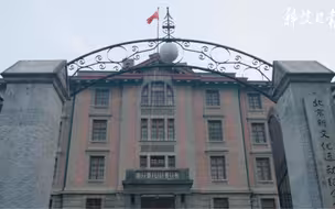 北大红楼：红色的火种从这里点燃