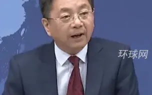 有台湾艺人称在上海“一天只吃一餐”？国台办：他基本生活保障没有问题