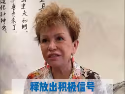 俄专家：中国的发展直飞向太空