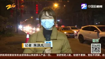 杭州暂停错峰限行首日  司机感觉比平时还要堵