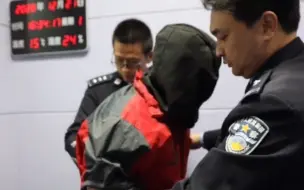 一男子杀死女友姐姐一家5人后潜逃31年 警方借大数据将其抓获
