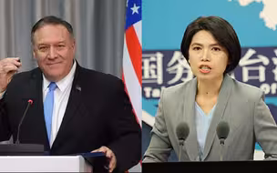 蓬佩奥宣布美国驻联合国代表将访台，国台办回应：坚决反对