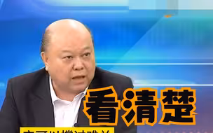 李胜峰：台湾若还一味勾结美国，就是“请鬼拿药单”，稳死！