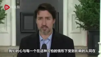 加拿大枪手假扮成警察当街射杀民众，与警察对峙十数小时