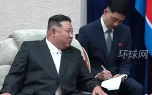 金正恩抵达俄罗斯滨海边疆区 与俄官员举行会谈
