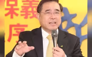 新党主席吴成典 将出席北京冬奥会闭幕式