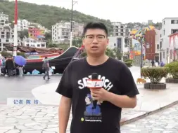 2020中国最美海岸线徒步大会 暨长三角万人徒步大会联赛（嵊泗站）即将开赛