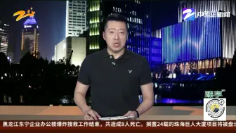 “拿50万才能销案”男子从河南来杭州“自首”