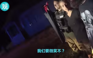 警察OS：逃亡2个月后，你们就问出个这种问题……