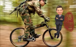 张召忠说 | 中国共享单车用钢30万吨够造5艘航母！这个梗在网上疯传，快来围观