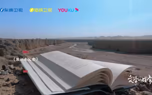 文学的日常|你相信命运吗？面对命运，持何种态度？在李修文看来，他看见了，更从中“长出一对铁打的翅膀”