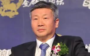 “金句”董事长被免职，罗熹不再担任中国人民保险集团党委书记