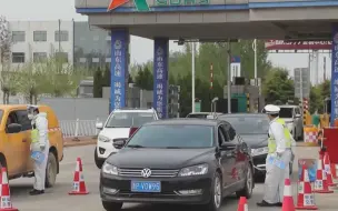 刘鹤：改善物流人员工作条件 不得以等待核酸结果为由限制通行