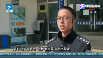 超员车还违法装载烟花爆竹  高速交警及时查获