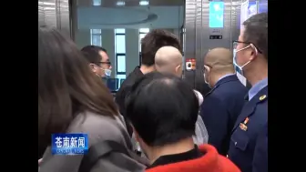 数字监管社会共治，苍南县6000余台特种设备开展信息赋码
