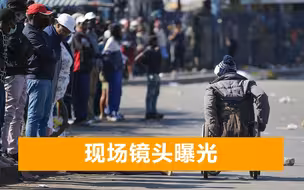 南非死亡人数升至72！总统直播宣布调动军队平乱，中方紧急提醒