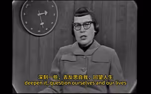 【中英】人都是要死的 存在主义纪录片 All Men Are Mortal 波伏娃 Simone de Beauvoir（1961）