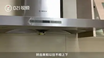 弹眼落睛！燃气费一个月暴增四倍，燃气公司也懵了