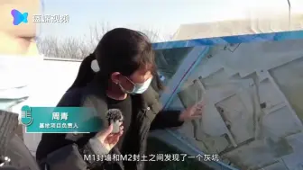 湖北发现布局最完整楚国贵族墓地：对研究楚国丧葬是较大突破