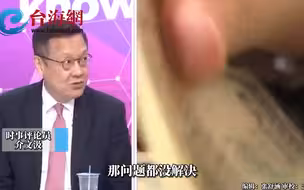 美国国债已经摆烂，走一天过一天  介文汲： 自私、短视、无能