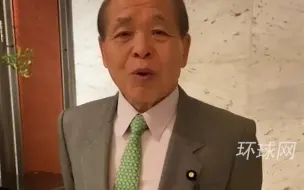 访俄日本议员：100%确信俄胜利。乌方抗议日政党计划将其除名