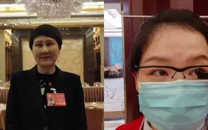 做好首都文化这篇大文章，委员张凯丽、小香玉有话说