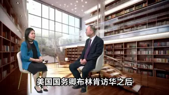 气氛好转但成果有限 中美根本分歧难解