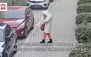 荒唐！丈夫打赏主播欠20万，穿女装盗走妻子后备箱70万公款