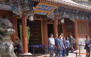 北大通报研学团违规预约139人进校收费150万，关闭46人校友预约系统使用权限