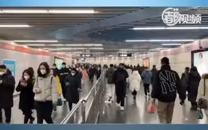 都视频记者实地探访：北京早高峰地铁客流回归