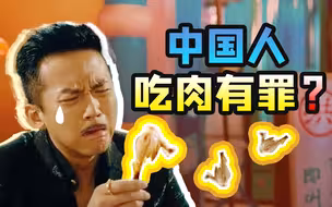 西方造谣中国成了日常任务？我们该从这两个点发起反击