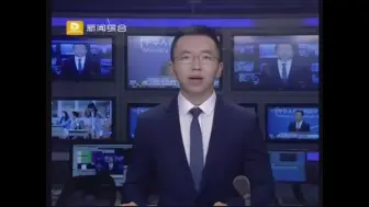 基层治理四平台”全部运行 专职人民调解员全覆盖 东阳市基层治理工作出成效