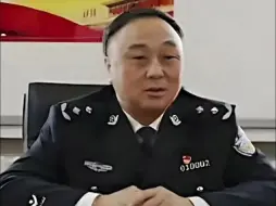 哈尔滨市公安局原副局长于涛涉嫌黑恶犯罪，警方征集线索最高奖励十万