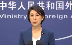 美众议院通过《生物安全法案》 外交部：坚决反对无理打压中国企业