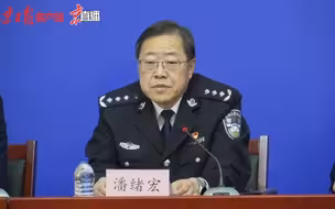 保持“零容忍”！北京市公安局通报三例涉疫典型案例