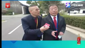 世界互联网大会开幕  网络安全问题备受关注