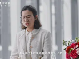 资讯丨妇女节特别企划丨厂花——新时代中国女工