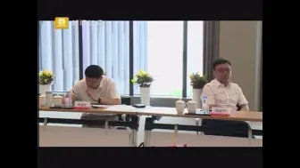 回乡投资 信心十足 东阳市政府支持中天回乡投资专题办公会在杭举行
