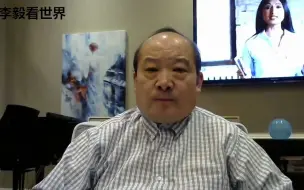 李毅：美国失业率将超过20%, 犯罪率随之上升！
